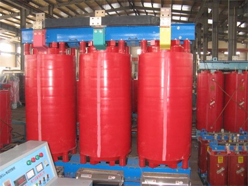SCB10-315KVA/10KV/0.4KV干式變壓器現(xiàn)貨
